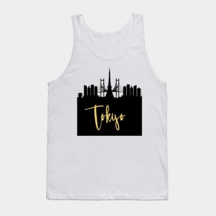 TOKYO JAPAN DESIGNER SILHOUETTE SKYLINE ART Tank Top